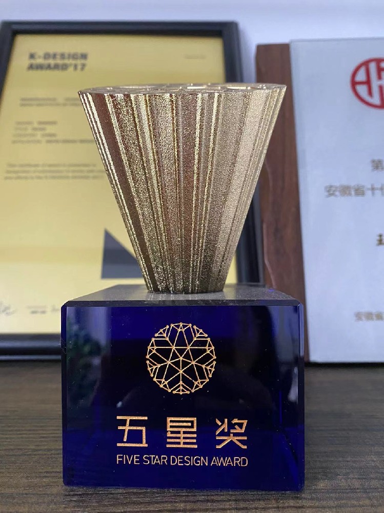 启道工业设计荣获五星设计奖